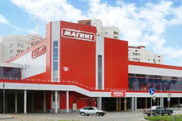 Кракен ссылка новая