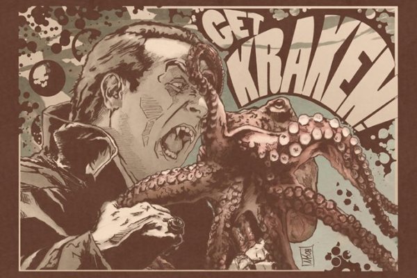 Kraken даркнет рынок