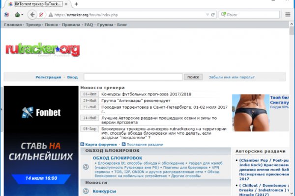 Kraken darknet зеркала