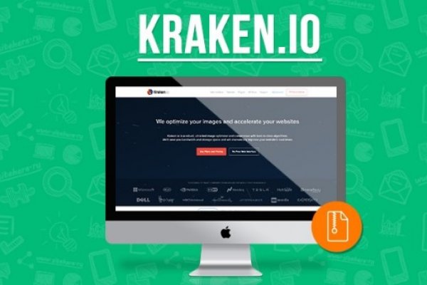 Kraken ссылка зеркало krakentor site