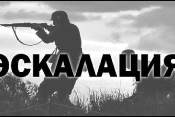 Кракен маркетплейс зеркало krk market com