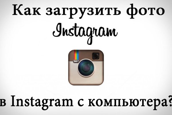 Кракен маркет что это такое