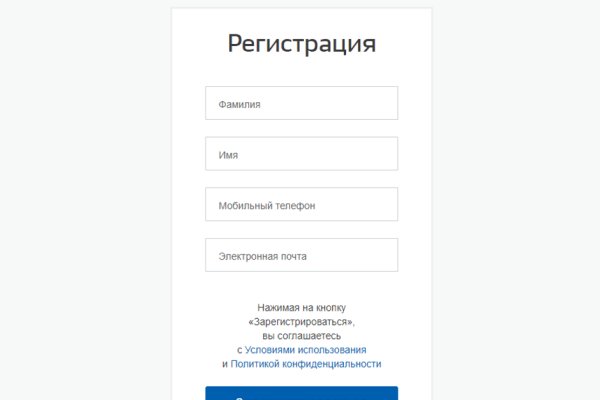Кракен сайт ссылка kr2web in