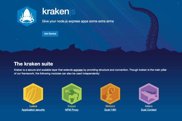 Kraken29at