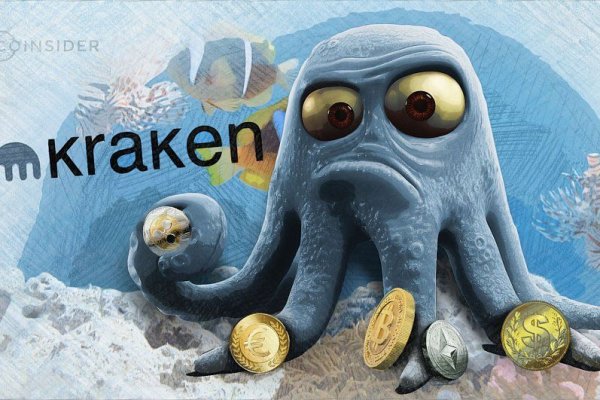 Оригинальный сайт кракен