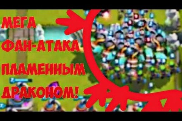 Кракен онион даркнет площадка