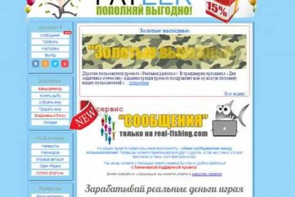 Кракен даркнет рабочая ссылка