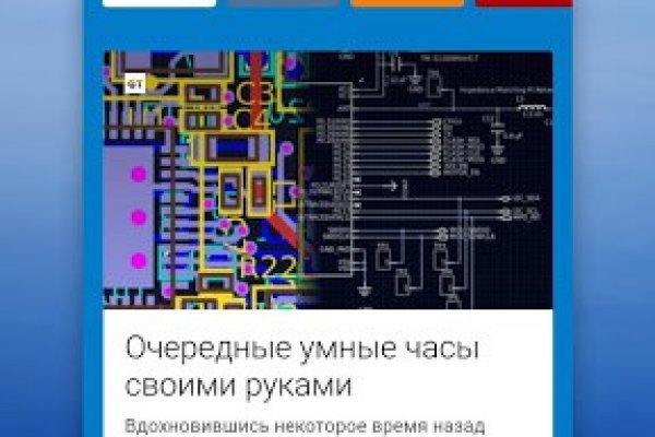 Кракен маркетплейс москва видео