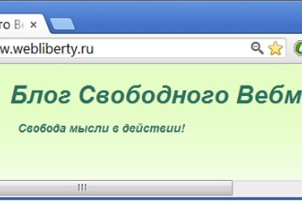 Кракен наркошоп сайт