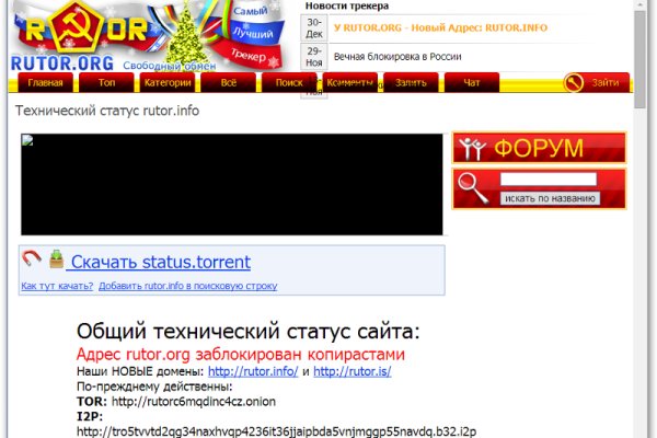 Как вывести деньги с kraken