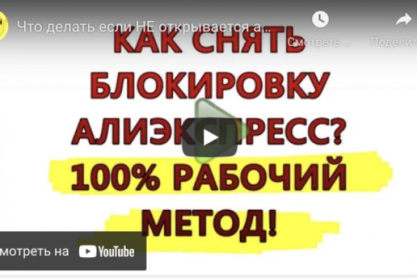 Кракен маркетплейс krk market com