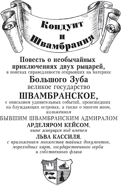 Kraken зеркало стор