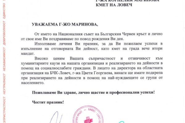 Кракен ссылка kraken