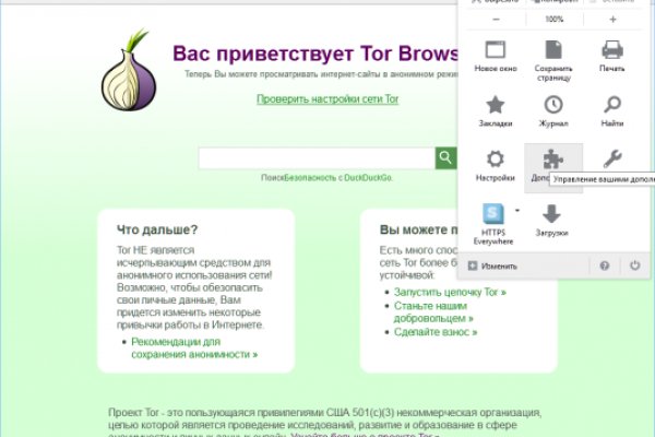 Кракен официальная ссылка kraken torion