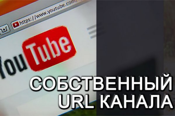 Как пополнить баланс кракен