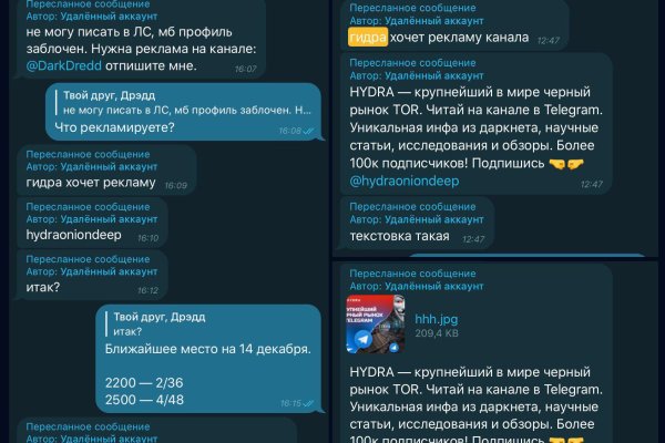 Клир ссылка на кракен 2025
