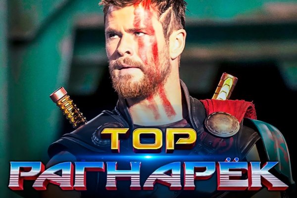 Кракен маркетплейс зеркало