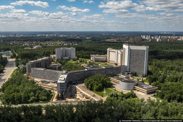 Скачать кракен тор