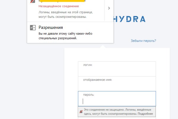 Ссылка на кракен свежая