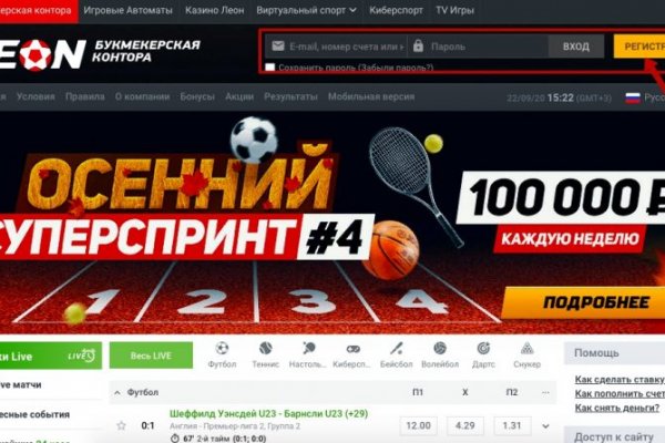 Кракен купить порошок