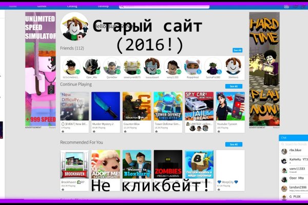 Кракен мефедрон