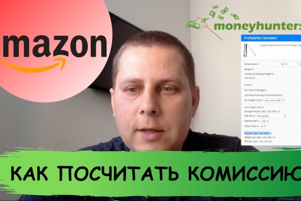 Kraken ссылка зеркало krakentor site