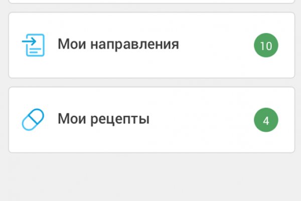Как зарегистрироваться на кракене