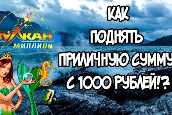 Кракен наркоз магазин