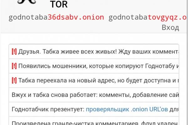 Kraken ссылка kraken link24 info
