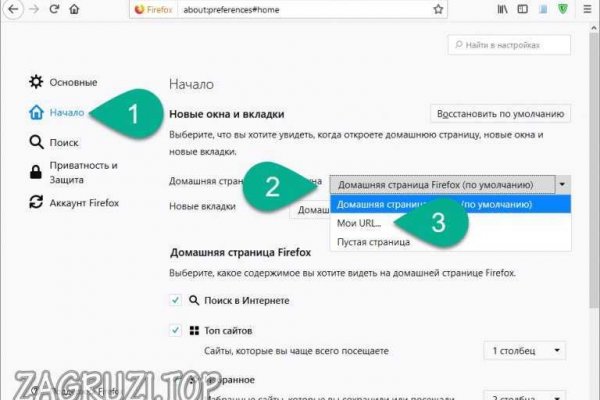 Вход в кракен чтобы купить меф