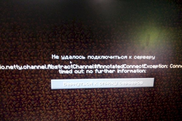 Официальный сайт kraken kraken clear com