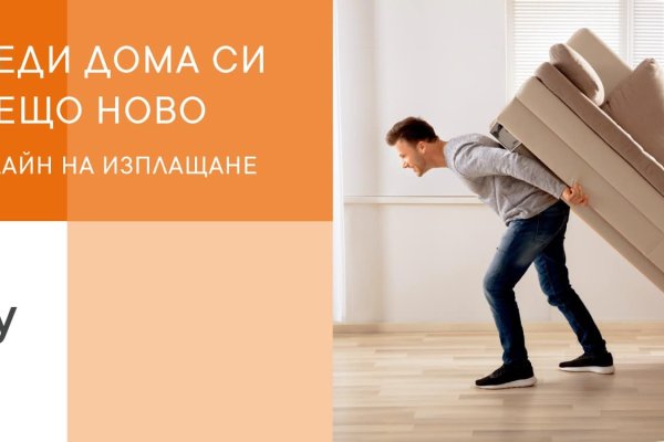 Что такое кракен сайт в россии