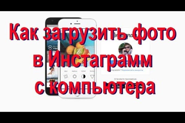 Кракен маркетплейс вход