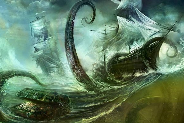 Kraken 2krn