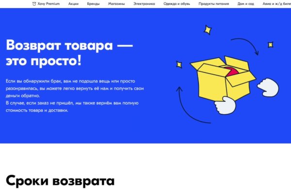 Кракен марихуана